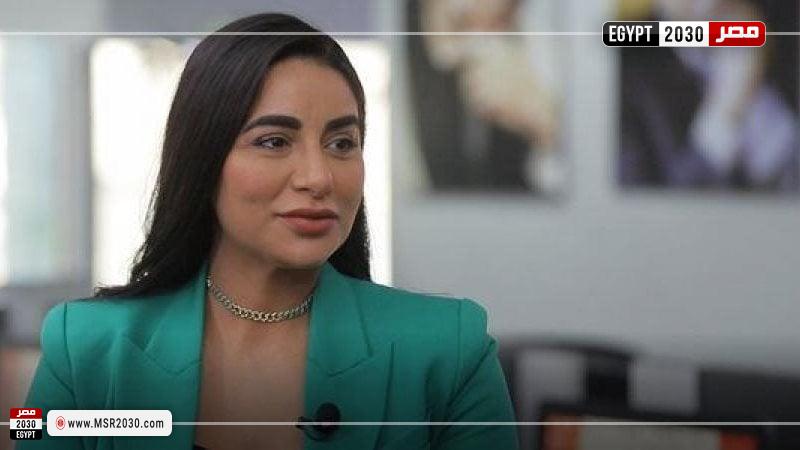 مصر 2030