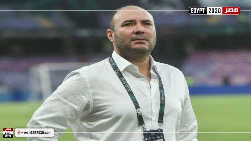 سيراميكا كليوباترا