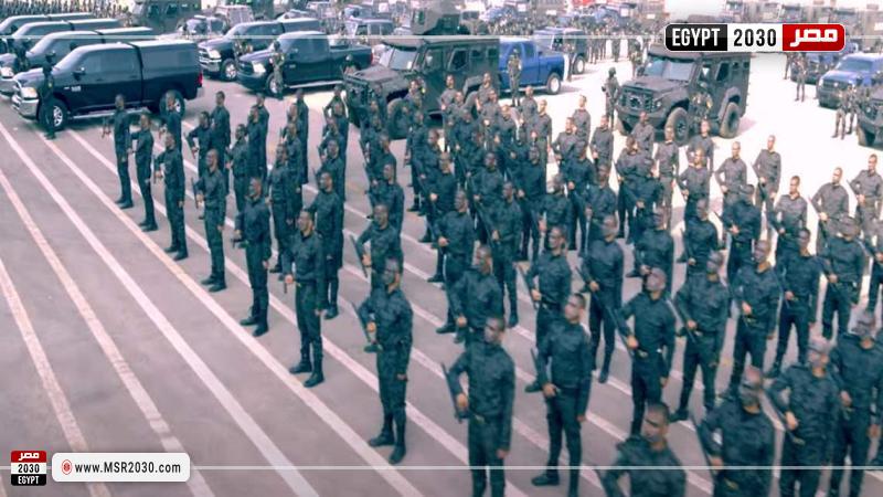 قوات الشرطة 