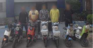 ضبط 5 متهمين بينهم سيدة بسرقة سبائك ذهبية... ضبط 5 متهمين بينهم سيدة بسرقة سبائك ذهبية وأموال وسكوترات في القاهرة