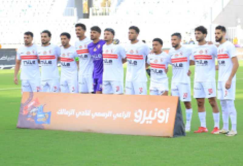 قرار من مدرب الزمالك قبل مواجهة الأهلي في نهائي السوبر المصري