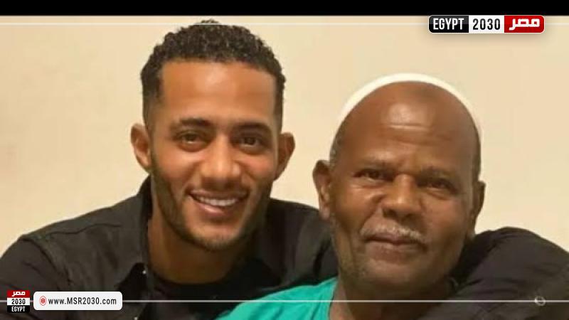 محمد رمضان والده