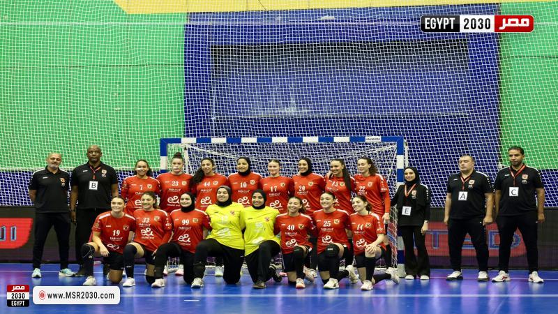 سيدات الأهلي