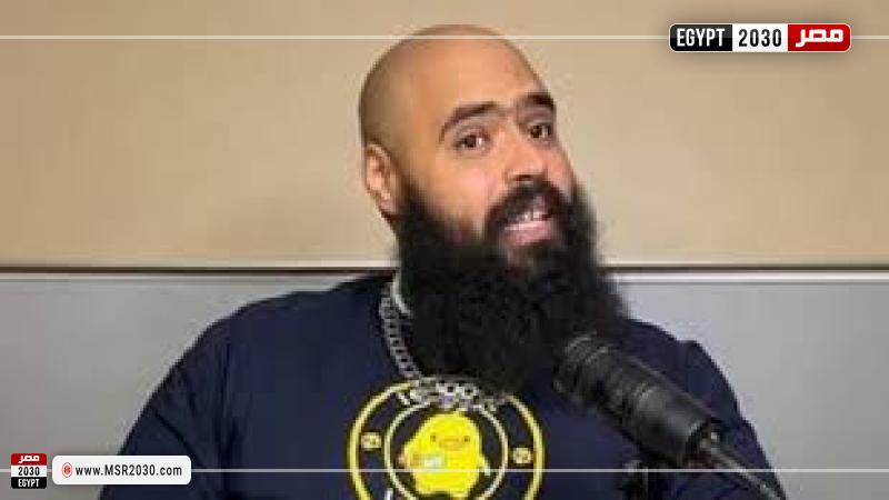 اليوتيوبر محمد عبدالعاطي
