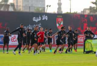 الأهلي ينهي استعداداته لمواجهة الزمالك بنهائي السوبر المصري الأهلي ينهي استعداداته لمواجهة الزمالك بنهائي السوبر المصري