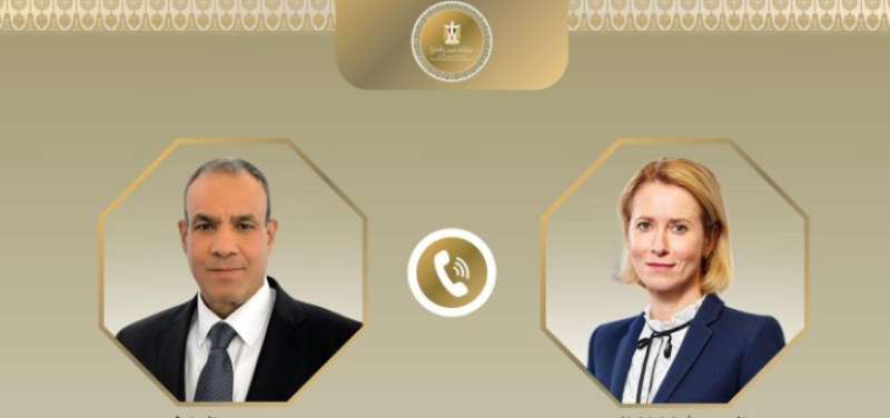وزير الخارجية والممثلة العليا للشئون الخارجية والسياسة الأمنية للاتحاد الأوروبي