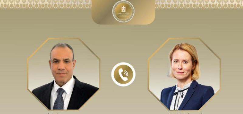 عبد العاطي يبحث هاتفيا مع الممثلة العليا للشئون الخارجية للاتحاد الأوروبي والتطورات الإقليمية والدولية