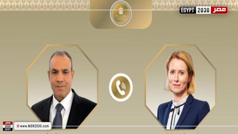 وزير الخارجية والممثلة العليا للشئون الخارجية والسياسة الأمنية للاتحاد الأوروبي