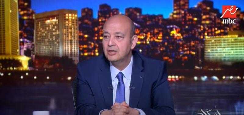 عمرو أديب يوجه رسالة لشيرين عبدالوهاب