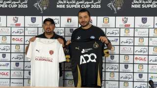 كواليس الاجتماع الفني لمباراة بيراميدز وسيراميكا كليوباترا بالسوبر كواليس الاجتماع الفني لمباراة بيراميدز وسيراميكا كليوباترا بالسوبر