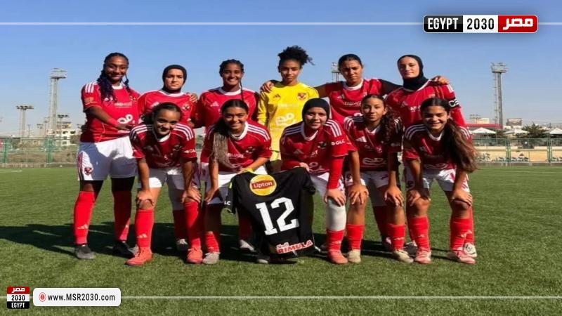 كرة القدم النسائية