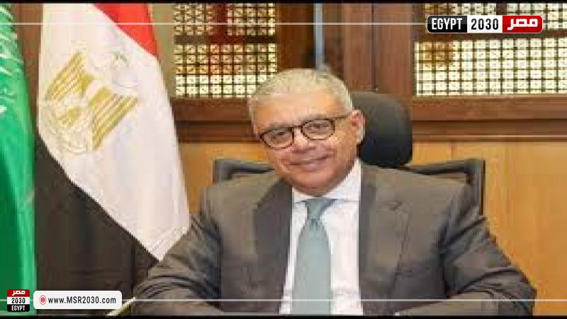 سفير مصر بالسعودية