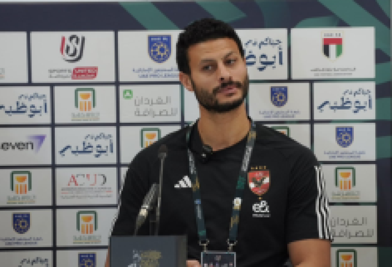 محمد الشناوي