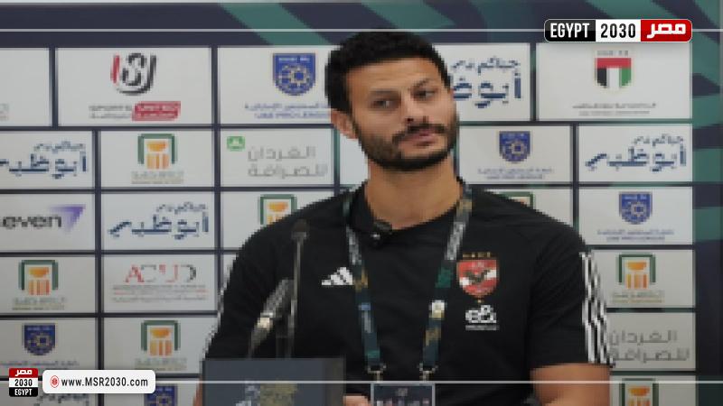 محمد الشناوي