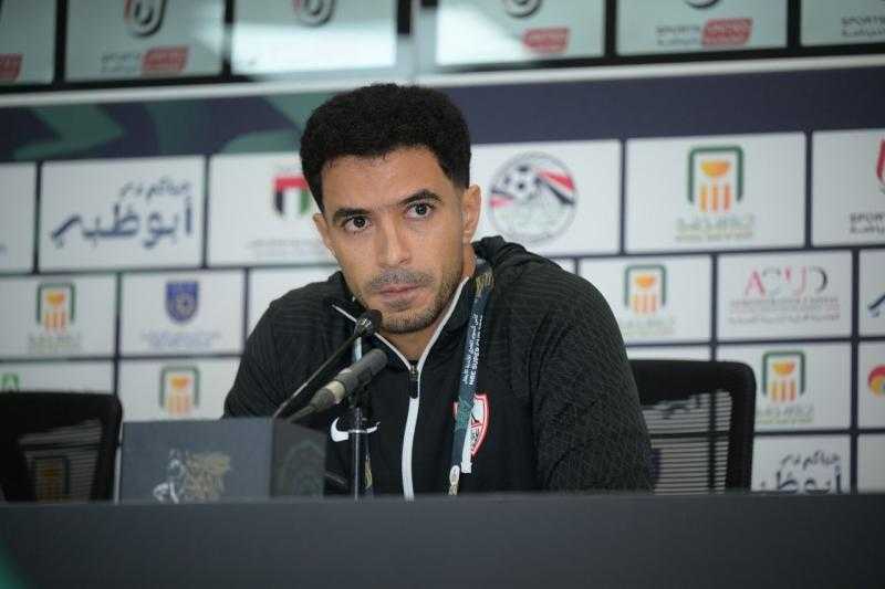 عمر جابر يوجه رسالة قبل السوبر: ”نلعب من أجل اللقب وإسعاد الجماهير”