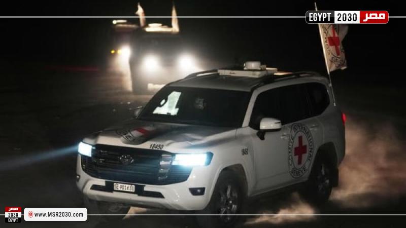 الصليب الأحمر