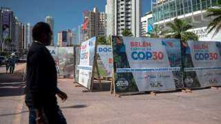 مؤتمر المناخ كوب 30.. البرازيل تستضيف 50 ألف مشارك بالحاويات والسفن والمدارس وثكنات الجيش