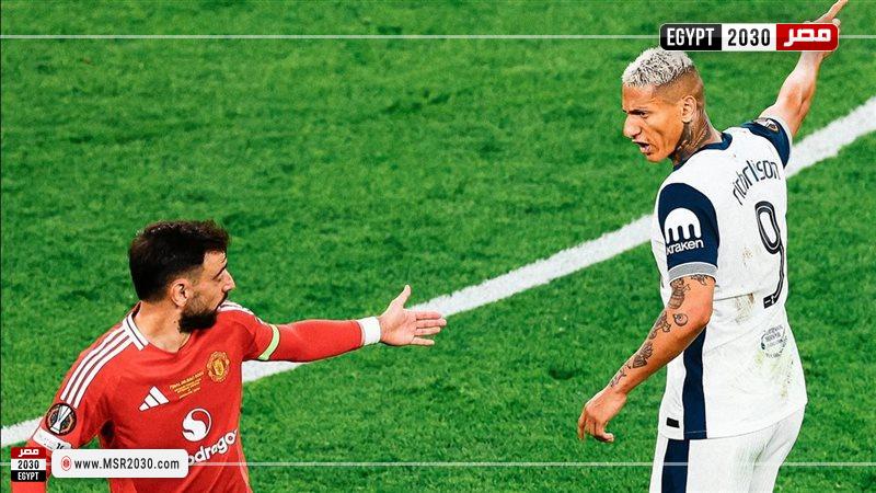 مانشستر يونايتد