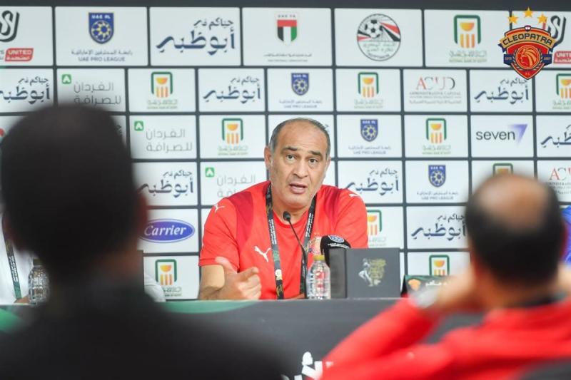  علي ماهر