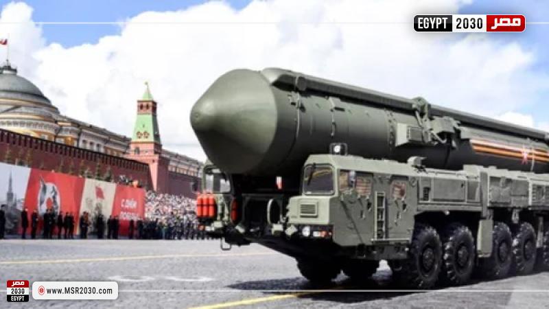 مصر 2030