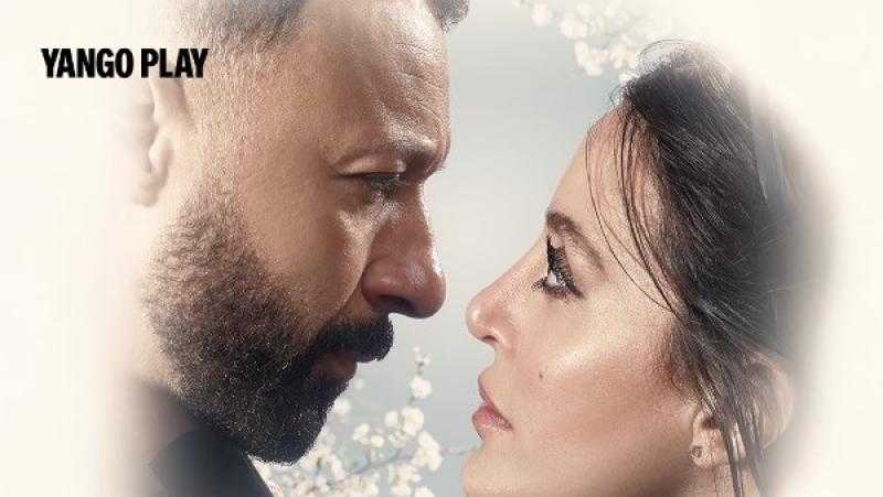 ”يانغو بلاي” و”المتحدة” يعلنان عن مسلسل ”٢ قهوة” قريبًا