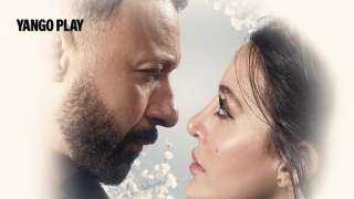 ”يانغو بلاي” و”المتحدة” يعلنان عن مسلسل ”٢ قهوة”... ”يانغو بلاي” و”المتحدة” يعلنان عن مسلسل ”٢ قهوة” قريبًا