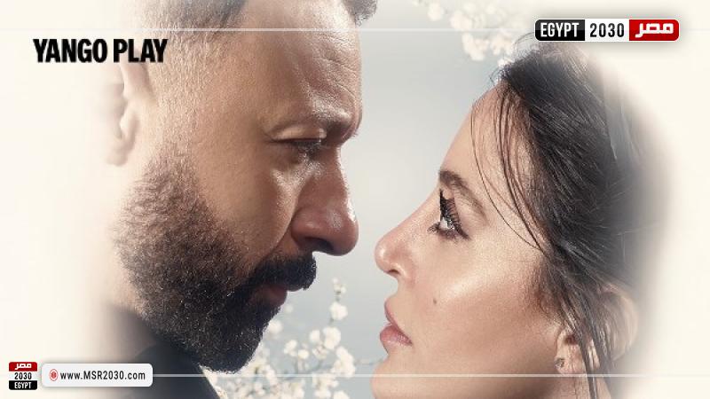 مسلسل 2 قهوة