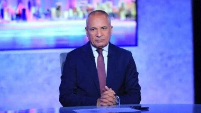 الطريق إلى الخلود .. انبهار أحمد موسى على الهواء بهدية الرئيس السيسي للعالم