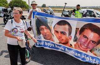 ”القسام” تستخرج رفات الضابط هدار غولدن ورئيس أركان الجيش الإسرائيلي يتوجه لمنزل عائلته..(فيديو)