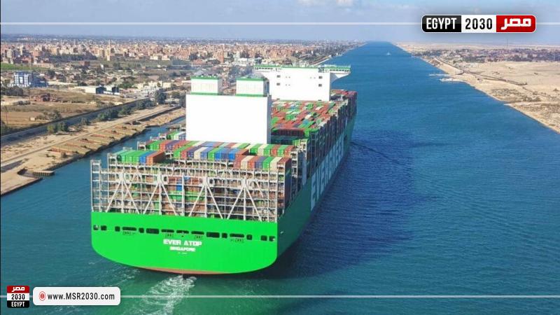 قناة السويس