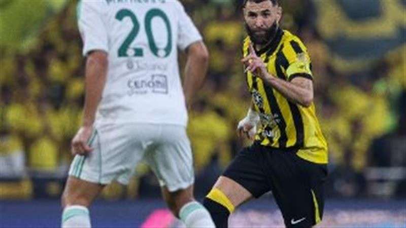اتحاد حدة