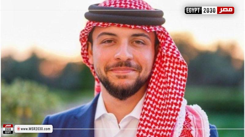  الأمير الحسين بن عبد الله الثاني، ولي عهد الأردن