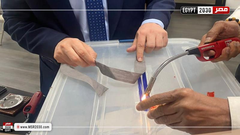 غلق باب التصويت بانتخابات النواب