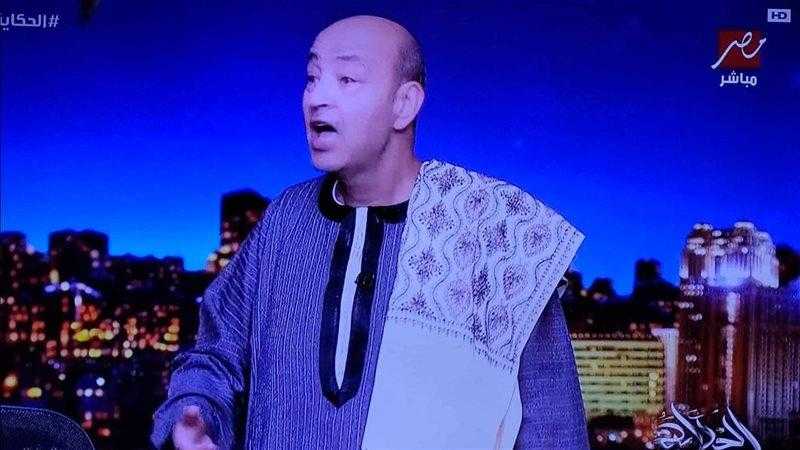 عمرو أديب: شمّيت ريحة النصر.. والجلابية فيها بركة على الزمالك