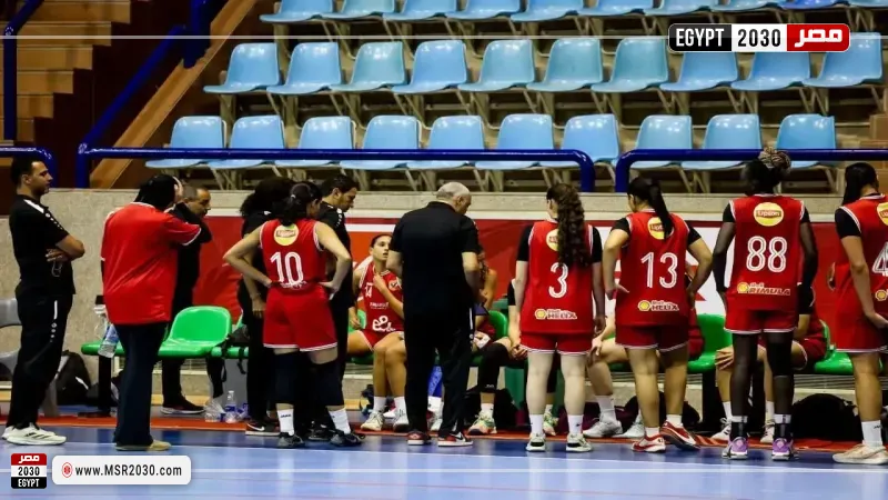 سيدات سلة الأهلي