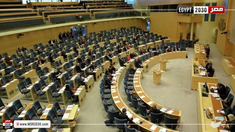 البرلمان السويدي