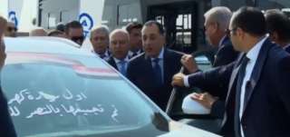 مدبولي يشهد تجربة أول سيارة كهربائية تم تجميعها... مدبولي يشهد تجربة أول سيارة كهربائية تم تجميعها في مصر