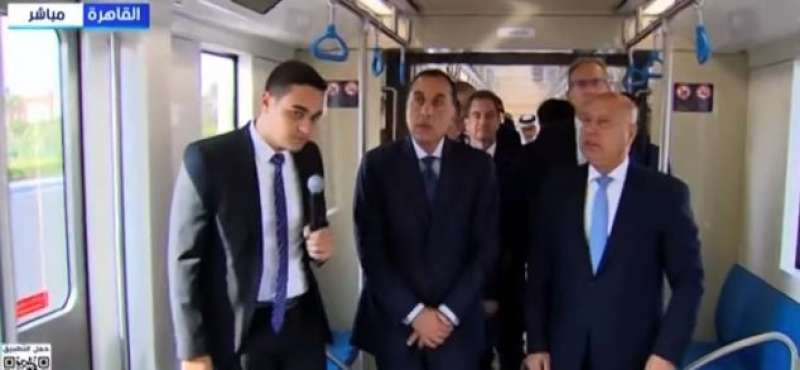 رئيس الوزراء