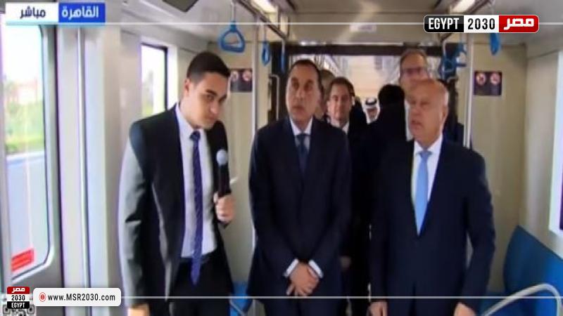 رئيس الوزراء