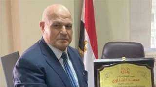 المستشار محمد الشناوى يعزي رئيس الهيئة الوطنية للانتخابات... المستشار محمد الشناوى يعزي رئيس الهيئة الوطنية للانتخابات في وفاة زوجته