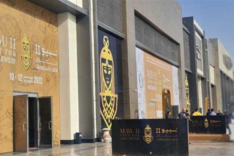 رئيس شعبة الذهب: تأجيل معرض «نيبيو» لإعادة الترتيب وضمان نسخة أقوى في 2026