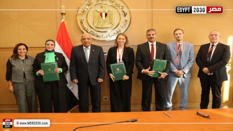 جانب من المراسم