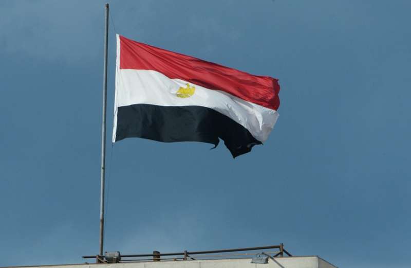 علم مصر 