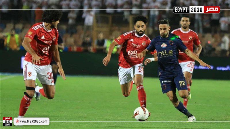 مصر 2030