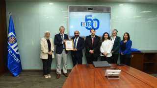 تجديد إجازة CIB من جمعية المحاسبين القانونيين المعتمدين... تجديد إجازة CIB من جمعية المحاسبين القانونيين المعتمدين ACCA يعكس التزام البنك بالتميز والكفاءة المهنية