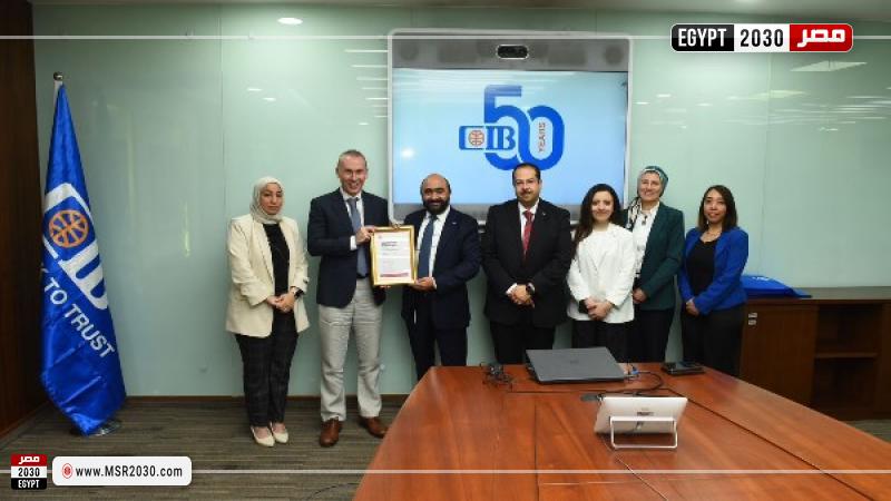 تجديد إجازة CIB من جمعية المحاسبين القانونيين المعتمدين ACCA 