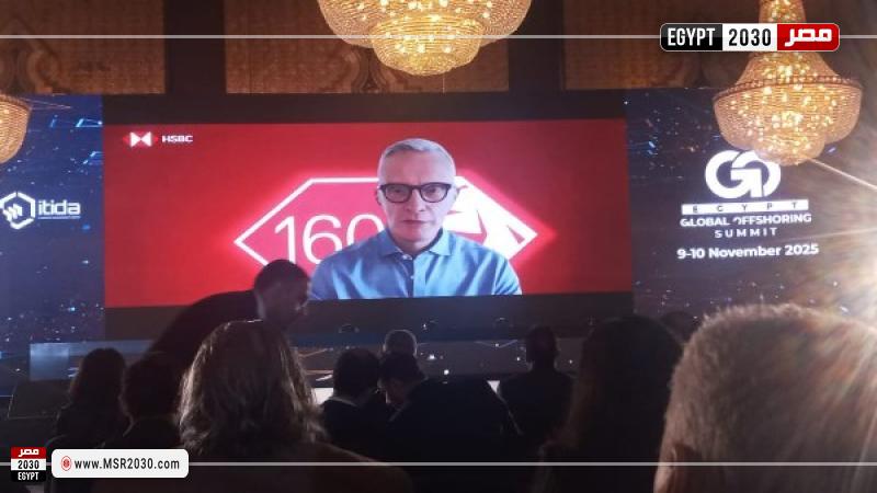 رئيس مجلس الوزراء