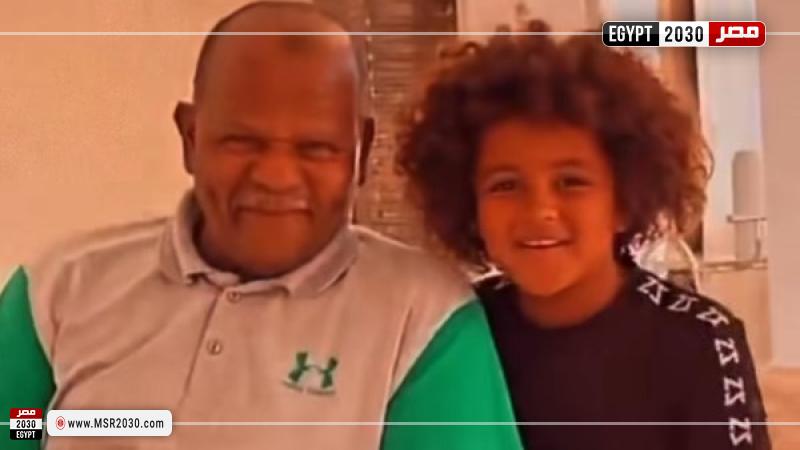 نجل ووالد محمد رمضان 