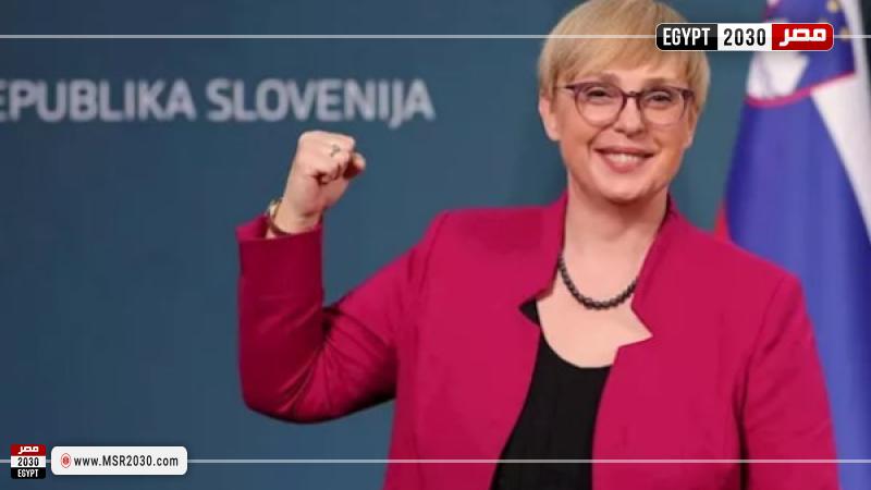  رئيسة سلوفينيا