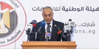 انتخابات مجلس النواب 2025.. الوطنية للانتخابات: القانون اشترط... انتخابات مجلس النواب 2025.. الوطنية للانتخابات: القانون اشترط لنجاح القائمة حصولها على 5% من الأصوات الحاضرة